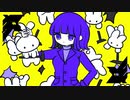 ゼネラル - Kijibato (Selfcover)