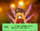 十年後の君に幸あれ【東方日常小劇】８