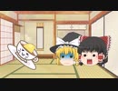 不眠不休のマインクラフト　7パート