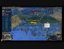 ⌘プレイアーカイブ⌘ SID MEIER'S CIVILIZATION Ⅵ その26-制覇編1戦目-