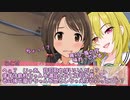 しまラジS 第24回「代理Pは吸血鬼」