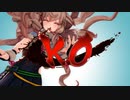 めめめシップＧⅠ勝利モーション