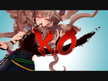 めめめシップＧⅠ勝利モーション