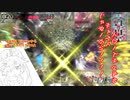 【WLWゆっくり】無免許ジョーカーの淫夢要素ちょいあるやつ【#44/CR4】