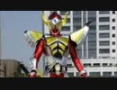 仮面ライダーバロン　バナナゲノム変身音