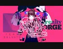 Darling Dance Literature Club!