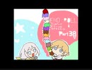 【END ROLL】ハッピーでドリームなライフスタート【part38】