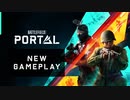 BF新作『バトルフィールド2042 Battlefield 2042』ゲームプレイ | 最新版「Battlefield™ Portal」公開