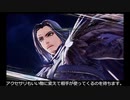 【ゆっくり実況】ほとんど勝たずにテイルズ　オブ　アライズ　PART１3　ヴォルラーン戦　ネタバレ注意
