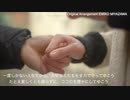 やつらの驚愕の3年計画 未来編 「2021年11月から2023年末まで」