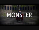 【Fate/MMD】言峰綺礼(ラスプーチン)でMONSTER