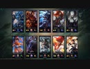 しるばーlol日記:MF ADC League of Legends 2021.11.03