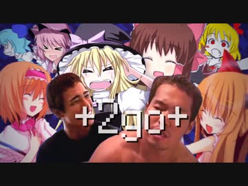 【合作】+2go+MusicMADcollaboration☆