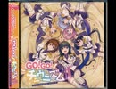 痛快リズムアクション「B.B.K.K.B.K.K.」