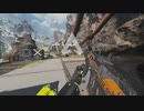 [APEX]新武器はクソ武器？それとも強武器？