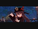 胡桃单曲《嗷》Remix