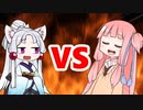 茜ちゃんVSイタコ姉様
