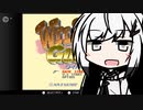 【ボイロレトロゲーム実況祭】WILD Font's【ワイルドガンズ】