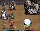 Rance VI-ゼス崩壊-をイベント中心にプレイする　パート111