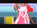 【MMD】メランコリックC.S.Portリアレンジ【月読アイ】