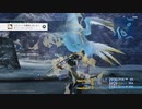 【FF12TZA】4倍速・コマンド入力禁止縛り【28ミリ】
