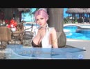 DoAX Venus Vacation :: Elise Character Episode 10 (Monochrome SSR) with malfunction and lotions