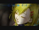 【実況】何度も繰り返される人狼ゲーム【グノーシア】 part14