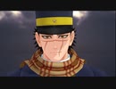 【金カムMMD】Unknown Pains【杉元・尾形】