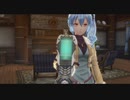 [創の軌跡]第9回(9-1) Cの声明