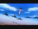 DAICON IV 16:9