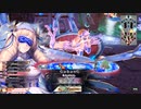 【WLW】凡骨inワンダーランド　その799 エピーヌ