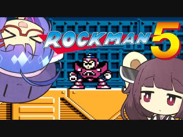 【ボイロレトロゲーム実況祭】ウナきりぃとグラビティ【VOICEROID実況】