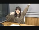 【チャンネル会員限定#30】田中真奈美 The world is your oyster【映像付き完全版】