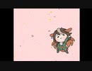 はじめてのションボリ