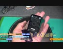 【防犯】ACアダプター型 小型カメラ 超強力暗視 動体・音声検知★紹介・操作・試写 : KINGDANS