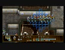 sc^おいロットシュタイン ラングリッサーIVを初プレイしてこい ８４