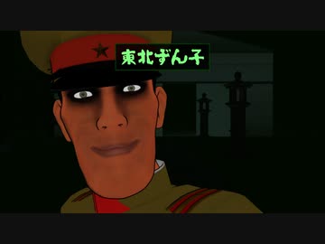 【ずんちゃんモチモチ木曜日】あなたのツイートを元に怪談を書く・第二弾！【アプリメーカー】