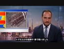 中印の軍事協議が決裂・それが意味するものとは