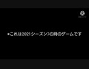 CoDホモバイル.TDM.mp7