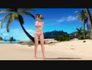 【DoaX3】OP-ED集 みさき/110415