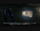エンジニアと軍人の冒険【DeadSpace3】Part28（おっさん視点）