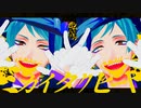 【MMDツイステ】ミカイタクビート【リーチ兄弟生誕祭2021】