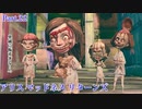 【実況】狂人どもが夢の跡【Alice: Madness Returns】Part.22