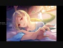 トータスドラゴン　～ 幸運と不運