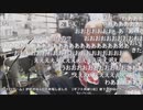 おったん 　バハムート飛ぶ