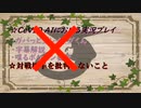 (ポケモン剣盾)　初めまして、今後の予定と告知動画　㊟対戦動画ではないです。