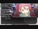 【ゆっくり人狼(初心者村)】ややこしい人狼その5【12B】