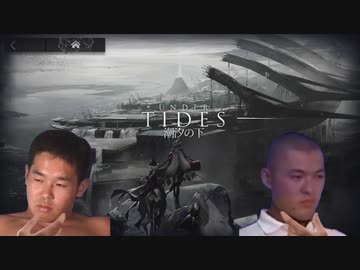 迫真アクナイ部　退化の本質＋αの裏技.mp１０