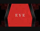 EYE(歌ってみた)【響音すず_Vtuber】