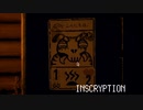 INSCRYPTION #4